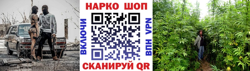 Как найти закладки Салехард Амфетамин  blacksprut сайт  Меф мяу мяу  APVP  Марихуана  Гашиш  COCAIN 