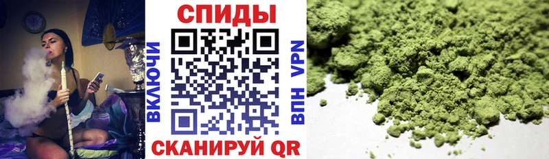 Бутират жидкий экстази  Салехард 