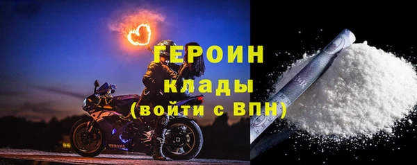 круглые Нязепетровск