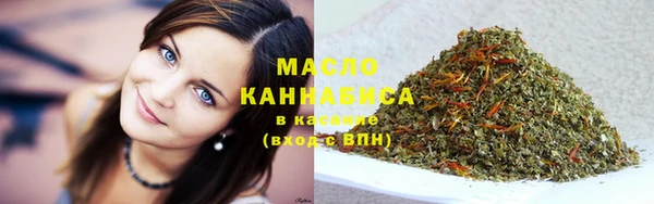 круглые Нязепетровск
