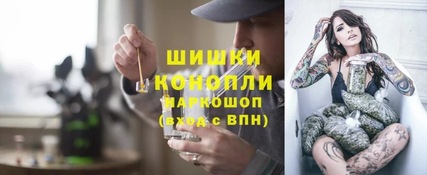 синтетический гашиш Няндома
