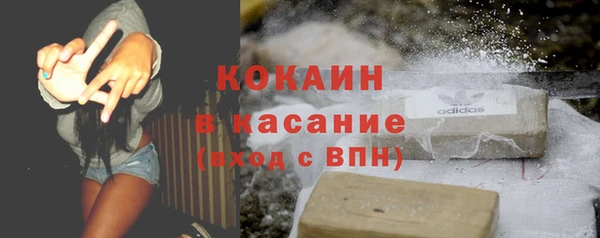 винт Нягань