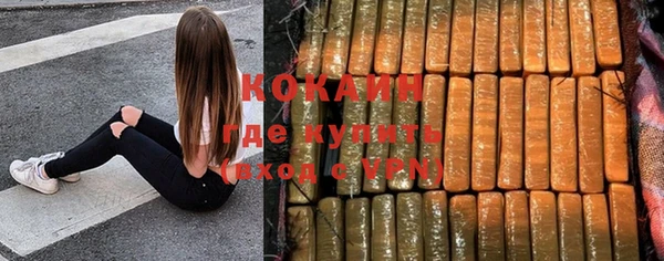 круглые Нязепетровск