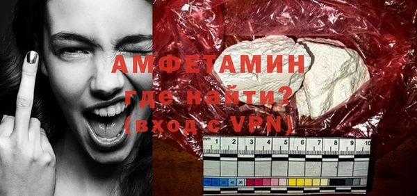 винт Нягань