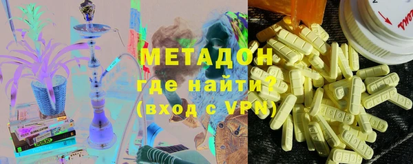 винт Нягань