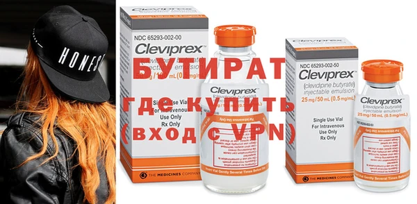 винт Нягань