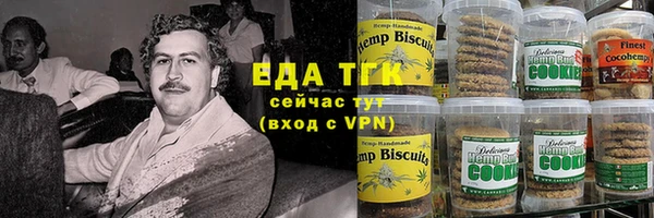 круглые Нязепетровск