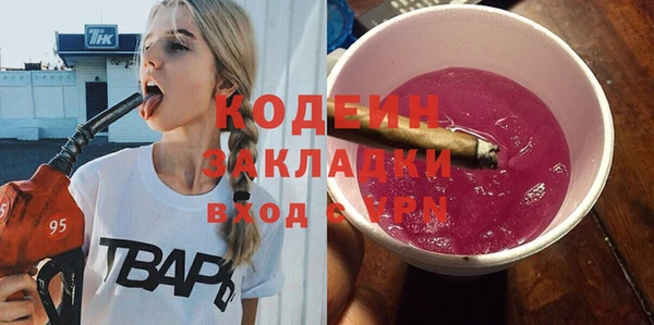 винт Нягань