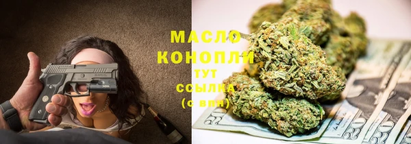 круглые Нязепетровск