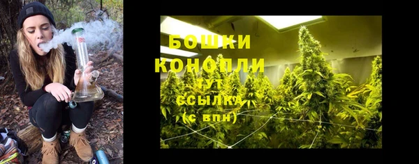 синтетический гашиш Няндома