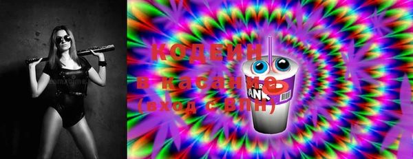 винт Нягань