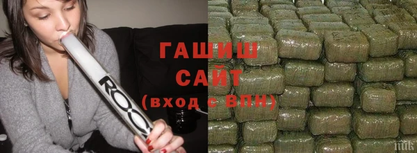 круглые Нязепетровск