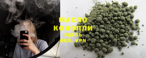 круглые Нязепетровск