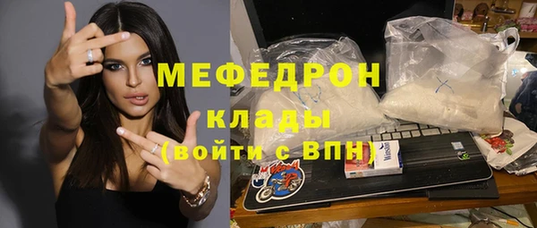 винт Нягань