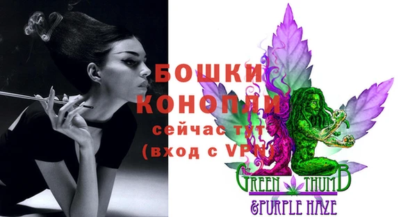 круглые Нязепетровск