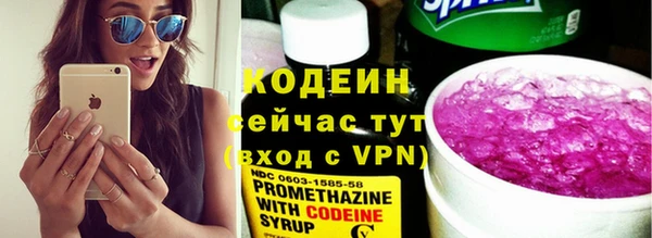 круглые Нязепетровск
