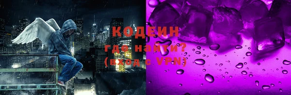винт Нягань