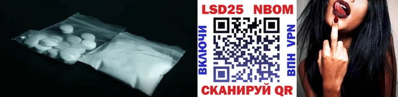 ЛСД экстази ecstasy  Салехард 
