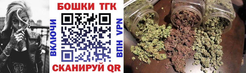где купить наркоту  Салехард  Канабис VHQ 